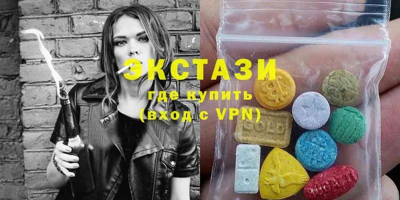 ЭКСТАЗИ Philipp Plein  Печора 