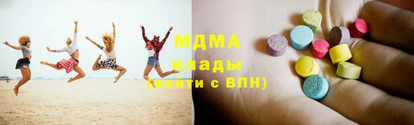 шишки Бугульма